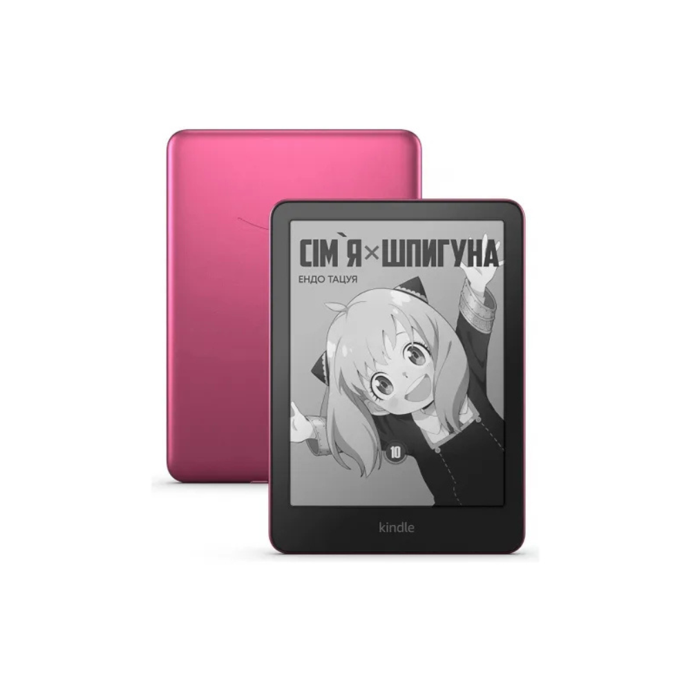 Buy Amazon Kindle Paperwhite (12th Gen 2024) 32GB Metallic